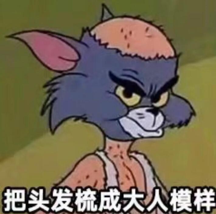 拿到了离职证明的感悟