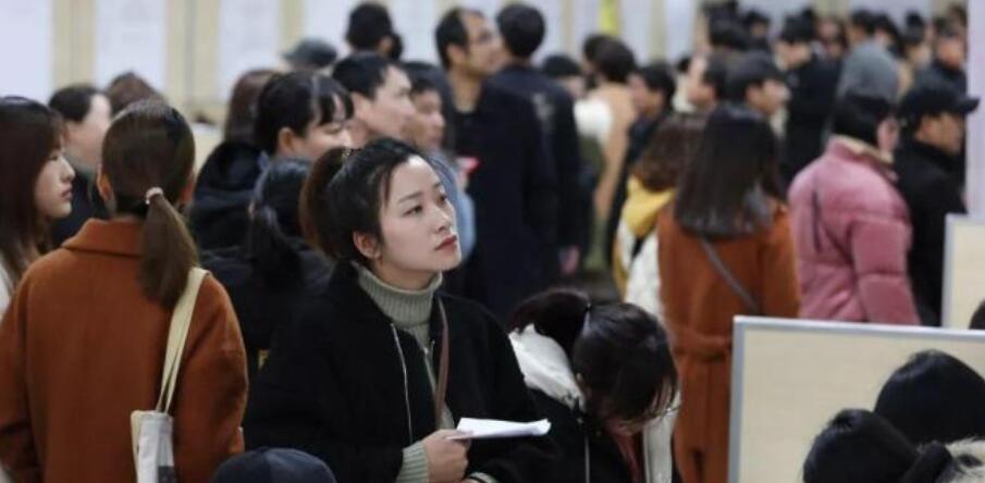 中国员工离职率为何是德国的2倍呢?