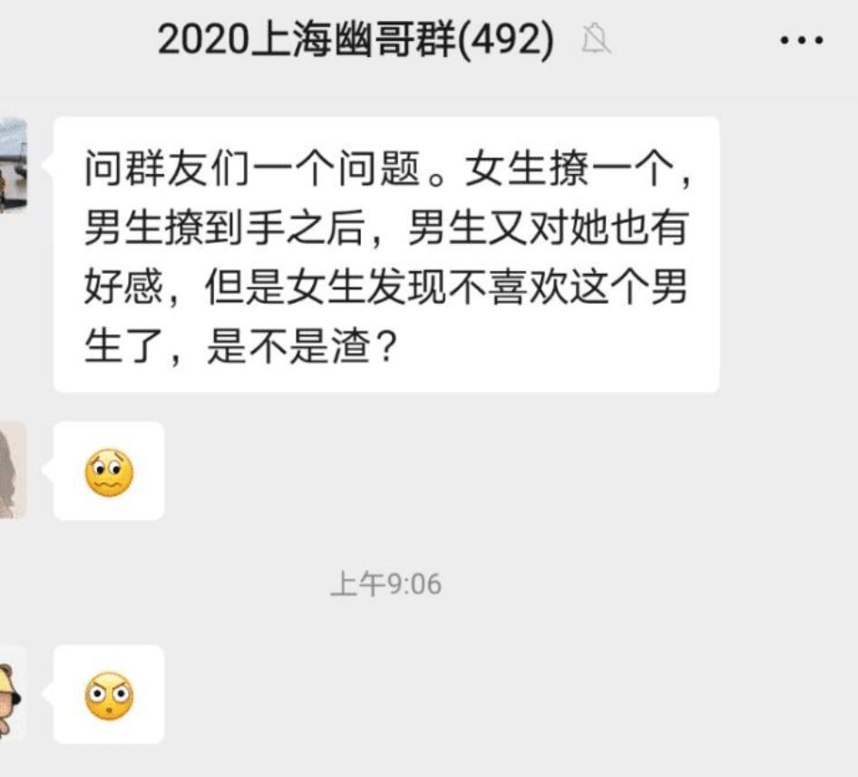 应聘遇到高薪资13k,与现公司离职原因没说实话好吗?