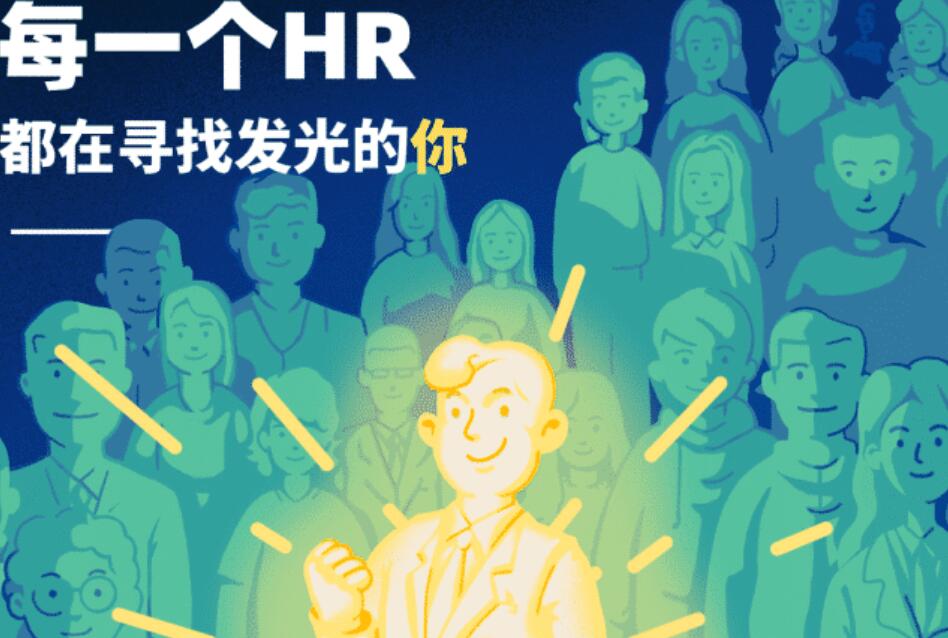 拿到了一个实习offer是8月份去上班,我该接吗?