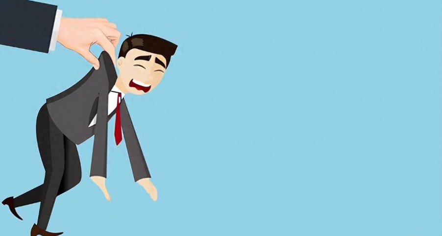 单位不开具离职证明怎么处理好呢?(图1) 单位不开具离职证明怎么处理好呢?(图1)