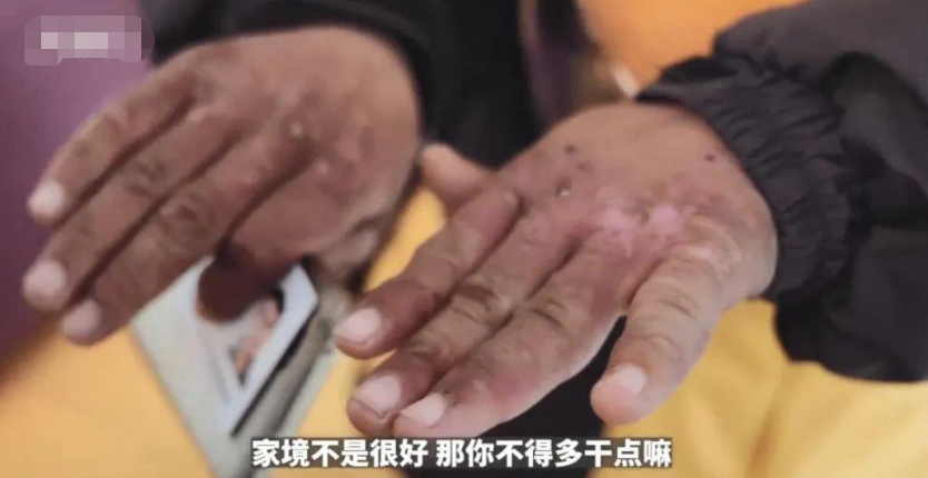 年入50万是什么水平呢?背后的辛酸是什么?(图4) 年入50万是什么水平呢?背后的辛酸是什么?(图4)