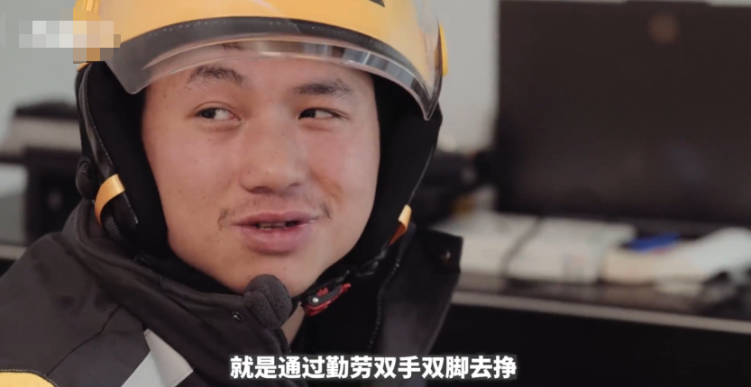 年入50万是什么水平呢?背后的辛酸是什么?(图5) 年入50万是什么水平呢?背后的辛酸是什么?(图5)