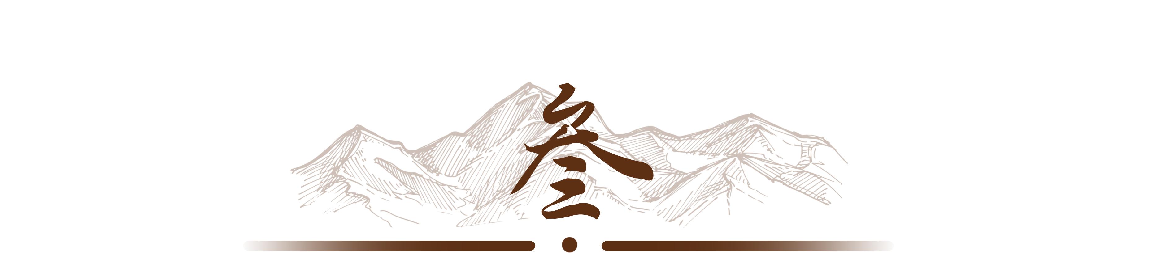 年入50万是什么水平呢?背后的辛酸是什么?(图8) 年入50万是什么水平呢?背后的辛酸是什么?(图8)