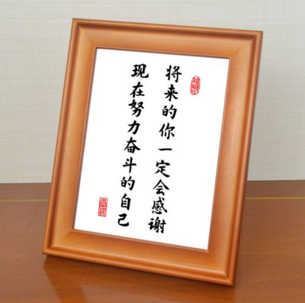 年入50万是什么水平呢?背后的辛酸是什么?(图11) 年入50万是什么水平呢?背后的辛酸是什么?(图11)