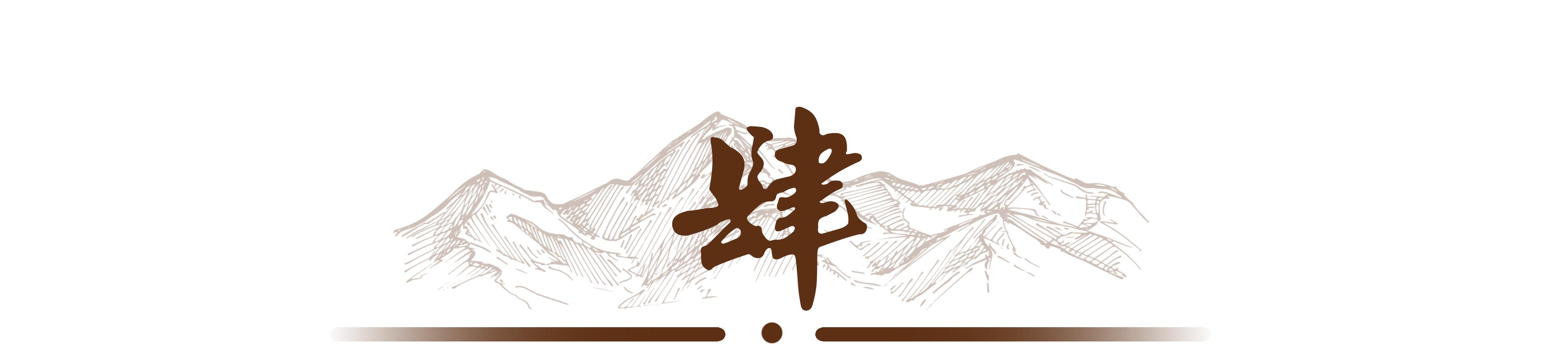 年入50万是什么水平呢?背后的辛酸是什么?(图12) 年入50万是什么水平呢?背后的辛酸是什么?(图12)