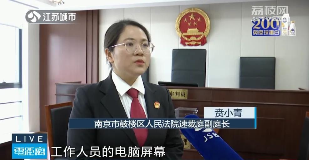 离职违反竞业协议要赔多少钱?(图2) 离职违反竞业协议要赔多少钱?(图2)