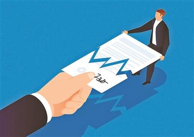 离职证明有哪些功能?它具有什么样的法律性质?(图1) 离职证明有哪些功能?它具有什么样的法律性质?(图1)