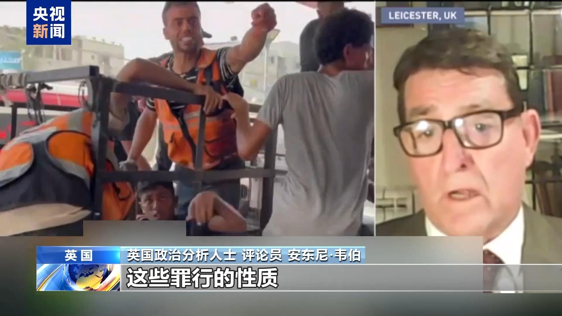 英国一外交官辞职的原因到底是什么？(图3)