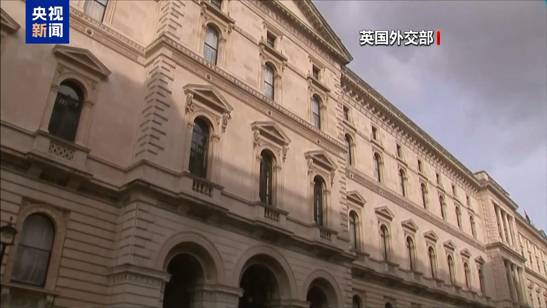 英国一外交官辞职的原因到底是什么？(图2)