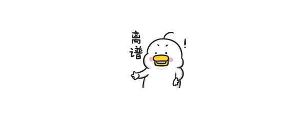 离职证明应该怎么开?内容如何写才是规范的?(图1) 离职证明应该怎么开?内容如何写才是规范的?(图1)