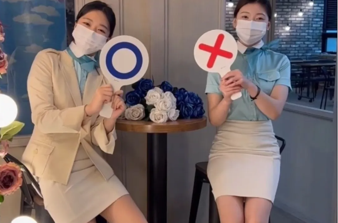 空姐离职率高吗？(图1)