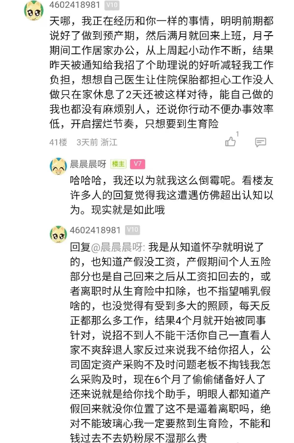 没签劳动合同离职需要赔偿吗？(图1)