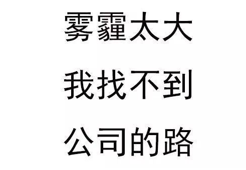 离职程序怎么走?(图1) 离职程序怎么走?(图1)